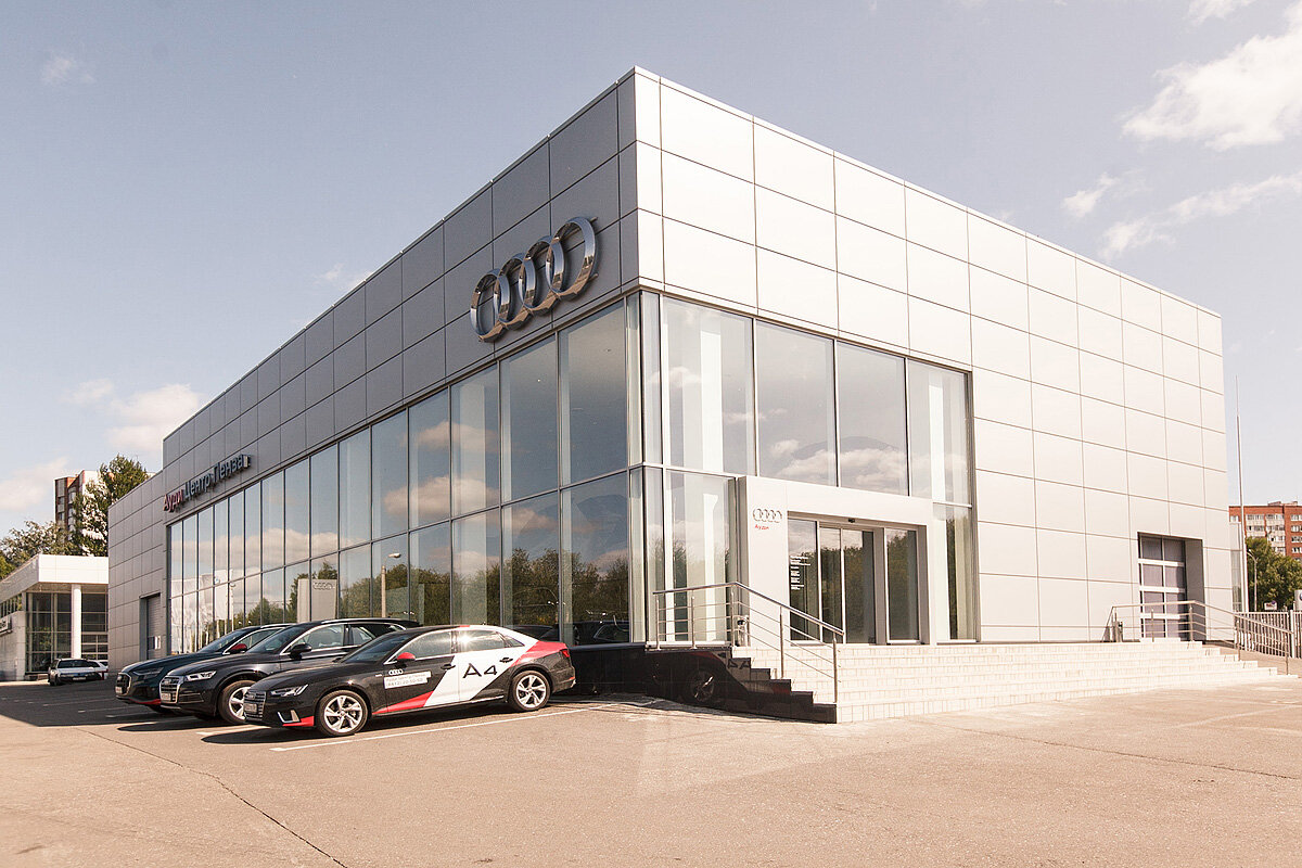 Audi Центр Пенза