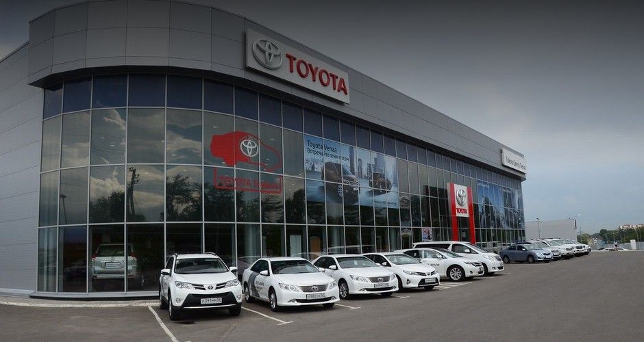 Toyota Центр Пенза